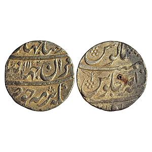 Mughal Jahandar Shah Bahadurgarh Mint Silver Rupee