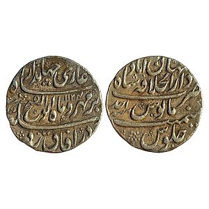 Mughal Jahandar Shah Dar ul-Khilafat Shahjahanabad Mint Silver Rupee