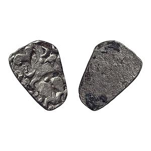 Ancient Andhra region Silver Karshapana