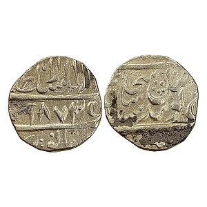 IK Sikh Empire Nanakshahi Couplet VS 1873 Dar al-Sultanat Lahore Mint Silver Rupee
