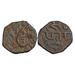 IK Sikh Empire Dera Ghazi Khan Amritsar Mint Copper Paisa