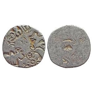 Ancient Mauryan Punch Marked Coinage Magadha Imperial Silver Karshapana