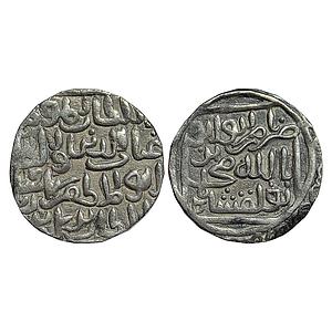 Bengal Sultan Ghiyath al-din Bahadur joint issue with Muhammad bin Tughlaq Sultan of Delhi