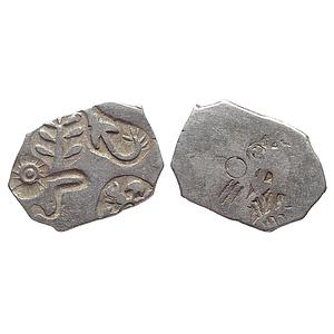 Ancient Mauryan Punch Marked Coinage Magadha Imperial Silver Karshapana