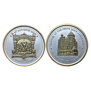 Shree Siddhi Vinayak Minted At Perth Mint Australia Prabhadevi temple Bombay Gold Plated S