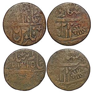 IK Maratha Confederacy INO Shah Alam II Saharanpur Mint Set of 2 coins Copper Double / 2 P