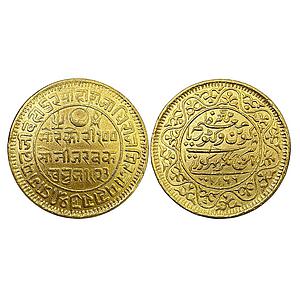 IPS Kutch State Pragmalji II with the name of Queen Victoria Bhujnagar Mint Gold 100 Kori
