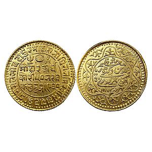 IPS Kutch State Pragmalji II with the name of Queen Victoria Bhujnagar Mint Gold 50 Kori