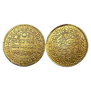 IPS Kutch State Pragmalji II with the name of Queen Victoria Bhujnagar Mint Gold 50 Kori