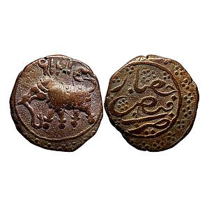 IK Mysore Tipu Sultan Faiz Hisar Mint Copper Paisa