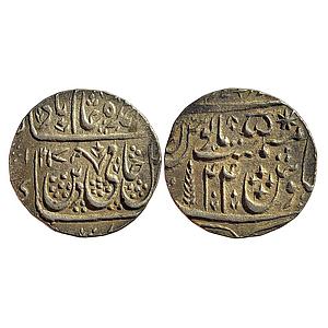EIC Bengal Presidency INO Shah Alam II Dar-ul-Sarur Saharanpur Mint Silver Rupee