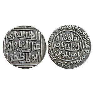 Delhi Sultan Ghiyath Al-Din Tughluq Shah Hadrat Delhi Mint Silver Tanka