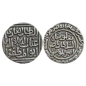 Delhi Sultan Ghiyath Al-Din Tughluq Shah Hadrat Delhi Mint Silver Tanka