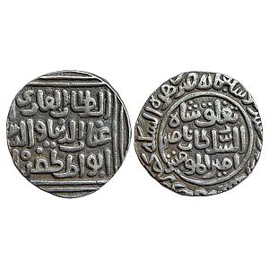 Delhi Sultan Ghiyath Al-Din Tughluq Shah Hadrat Delhi Mint Silver Tanka