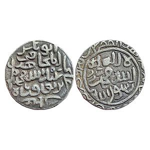 Bengal Sultan INO Muhammad Bin Tughluq Sultan of Delhi Shahr Lakhnauti Mint Silver Tanka