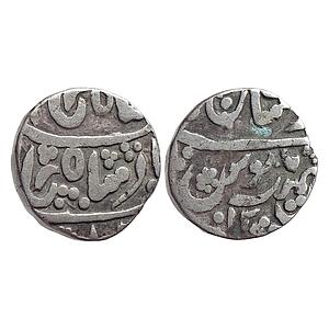 IPS Shahpura Feudatory of Mewar State INO Shah Alam II Dar al-Khilafat Shahjahanabad Mint 