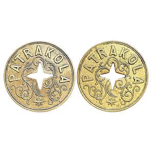 Patrakola Garden Adampur Sylhet Assam Heaton Mint Brass Tea Token