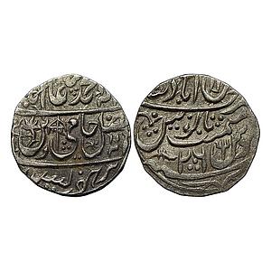 IPS Bindraban State INO Shah Alam II Mominabad Bindraban Mint Silver Rupee