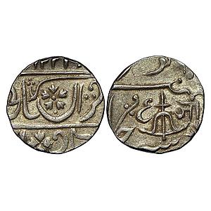 IPS Gwalior State Jankoji Rao Gwalior Fort Mint Silver Rupee