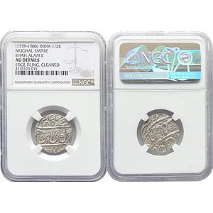 Maratha Ravish Nagar Sagar INO Shah Alam II Silver "1/2 Rupee" Ravish Nagar Sagar Mint