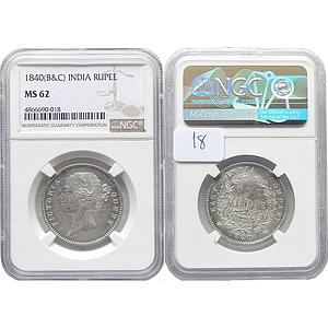 EIC Victoria Queen Silver Rupee 1840 divided legend Calcutta / Bombay Mint
