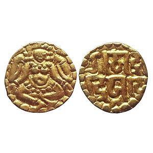 Kalachuris of Tripuri Gangeyadeva Base Gold Dinar