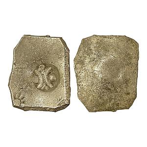 Ancient Punch Marked Coinage from Ghagra-Gandak River Valley Narhan Hoard type Usually att