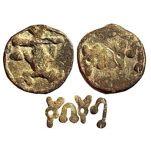 Ancient Mugamukhe Lead Unit