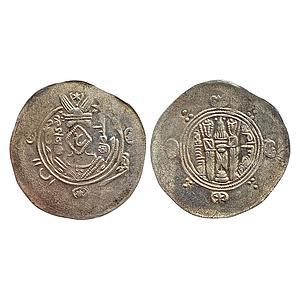Early Medieval Islamic Abbasid Caliphate Sulaiman Bin Musa Governor in Tabaristan Tabarist
