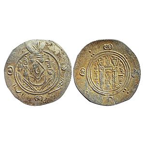 Early Medieval Islamic Abbasid Caliphate Sulaiman Bin Musa Governor in Tabaristan Tabarist