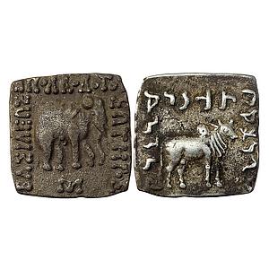 Ancient Indo-Greeks Apollodotus I Silver Drachma