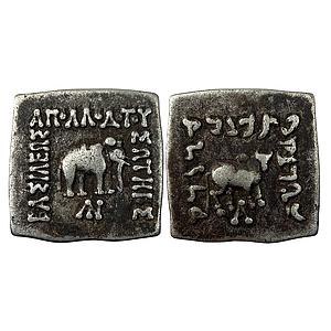 Ancient Indo-Greeks Apollodotus I Silver Drachma