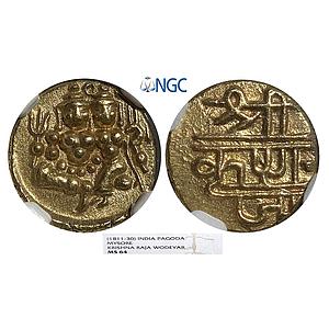 IPS Mysore Krishna Raja Wodeyar Gold Pagoda NGC Graded MS 64