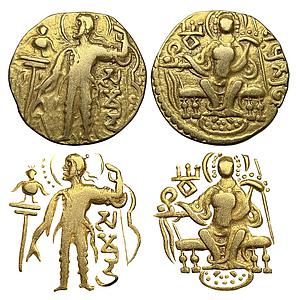 Ancient Gupta Dynasty Samudragupta Archer type Gold Dinara