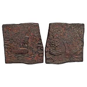 Ancient Tribal Monarchies of North India Audumbaras Copper Unit