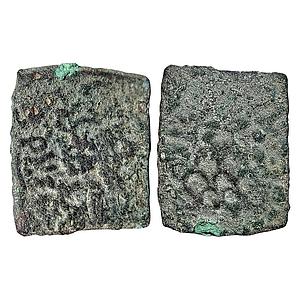 Ancient Tribal Republic Agroha Janapada Large Flan Copper Unit