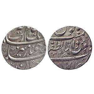Mughal Aurangzeb Dar al Zafar Bijapur Mint Silver Rupee