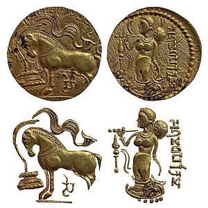 Ancient Guptas Samudragupta Ashvamedha type Gold Dinara