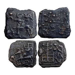 Ancient Kaushambi Set of 2 Coins Cast Copper Unit