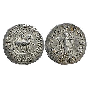 Ancient Indo-Scythians Azilises Silver Tetradrachm