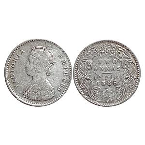British India Victoria Empress 1885 AD Obv. A Rev. I B raised Bombay Mint Silver 2 Annas