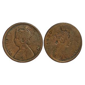 British India Victoria Queen Error Brockage nice deep and complete lakhi impression on rev