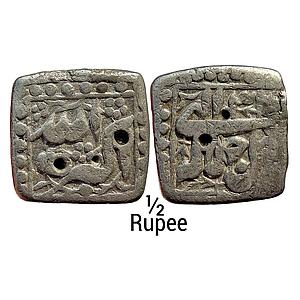 Mughal Akbar Mintless & Monthless Type Silver Square 1/2 Rupee