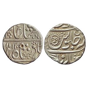Indore State Ahilyabai Holkar INO Shah Alam II Malharnagar Mint