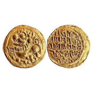Hindu Medieval Kadambas of Goa Gold Gadyana