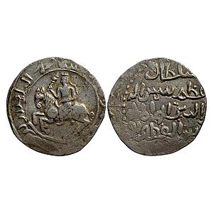 Bengal Sultan Ghiyath al-din Iwad struck in the name of Iltutmish First Series Type NM Sil