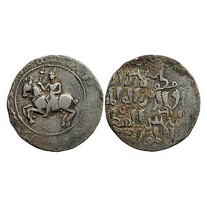 Bengal Sultan Ghiyath al-din Iwad struck in the name of Iltutmish First Series Type NM Sil