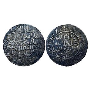 Bengal Sultan Ghiyath al-din Iwad with title Ala al-Haqq Mintless type Silver Tanka