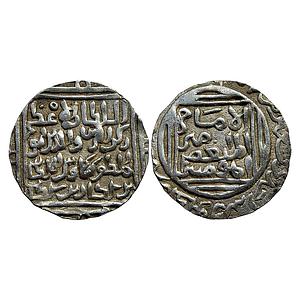 Bengal Sultan Rukn-al-din Kaikaus Lakhnauti Mint Silver Tanka
