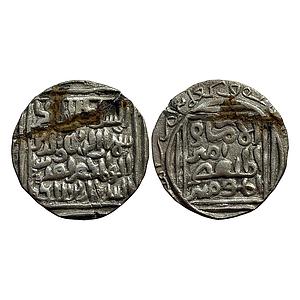 Bengal Sultan Shahab Al-Din Bughda Shah Khitta Lakhnauti Mint based on style Silver Tanka 